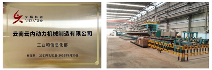 欧博abg(集团)官网首页