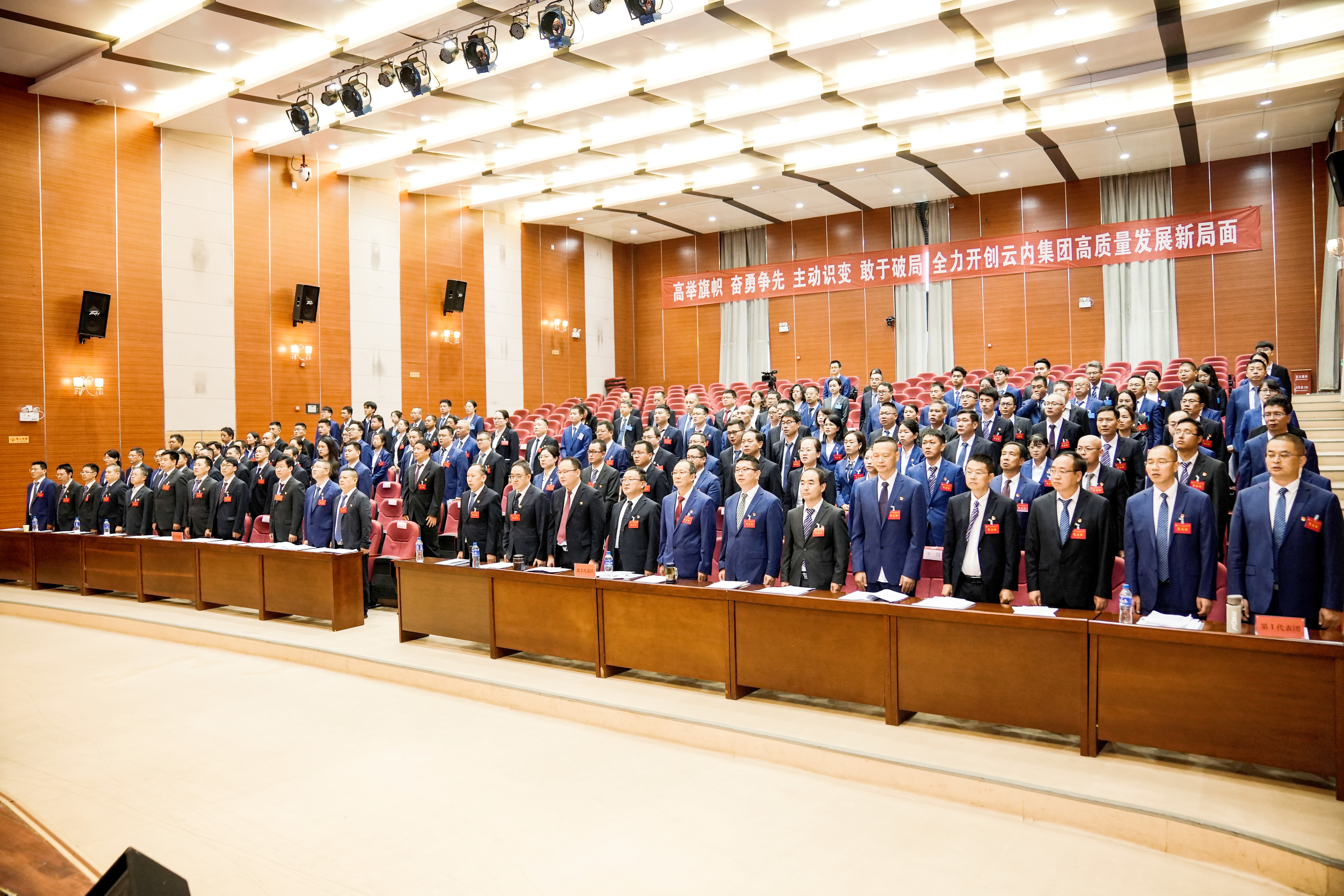 欧博abg(集团)官网首页