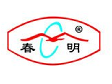 欧博abg(集团)官网首页