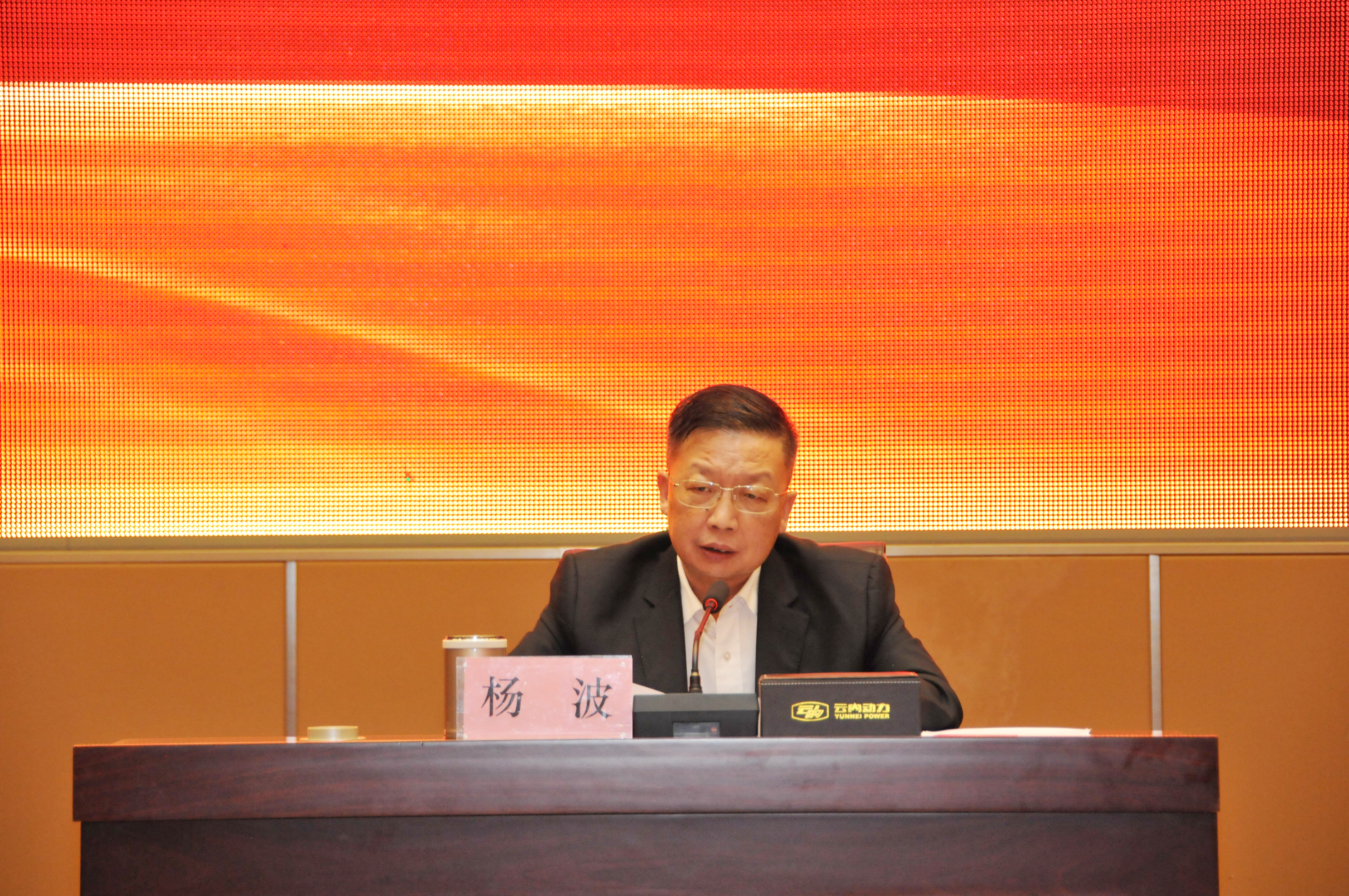 欧博abg(集团)官网首页