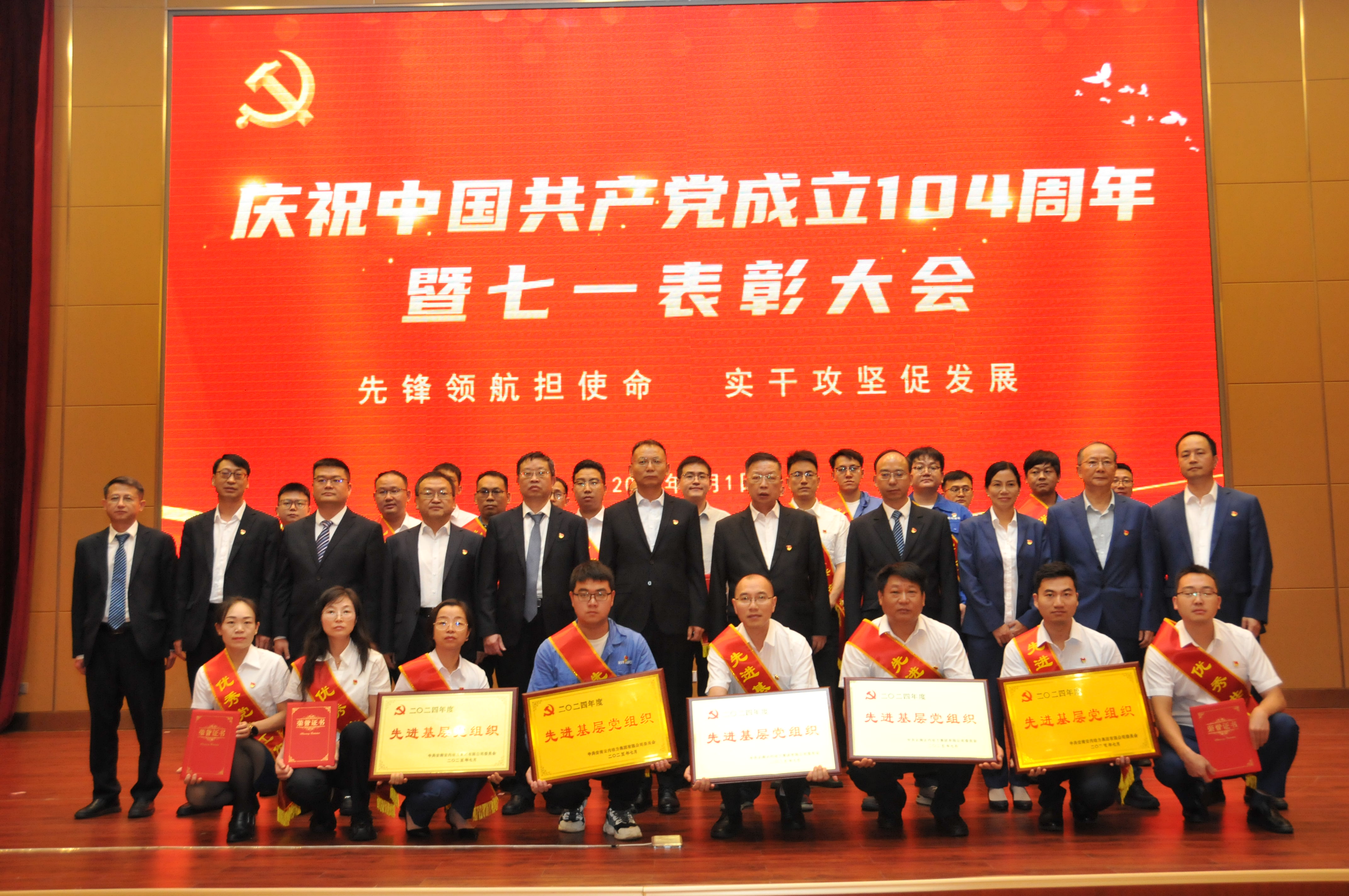 欧博abg(集团)官网首页